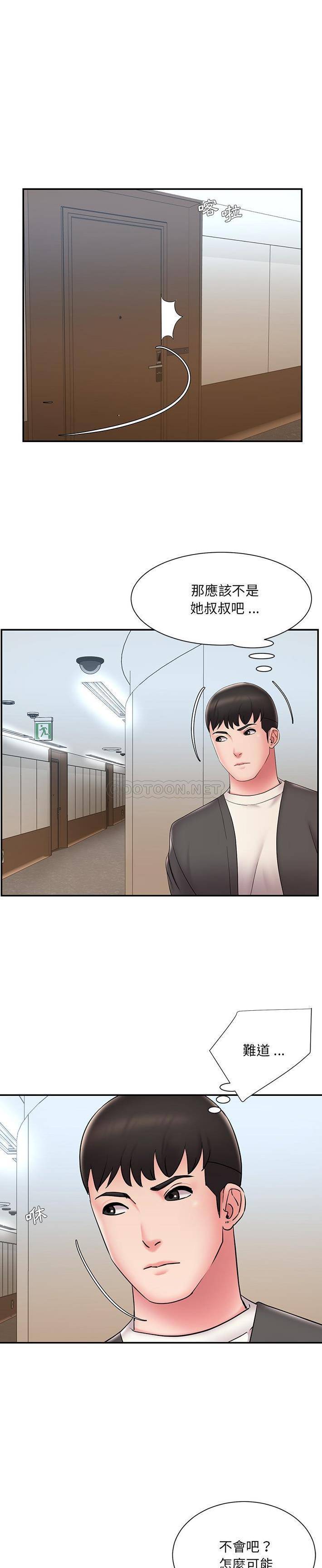 [韩国漫画] 被抛弃的男人（男孩没人爱） 剧情,熟女人妻,巨乳大奶,OL#[21P]-3