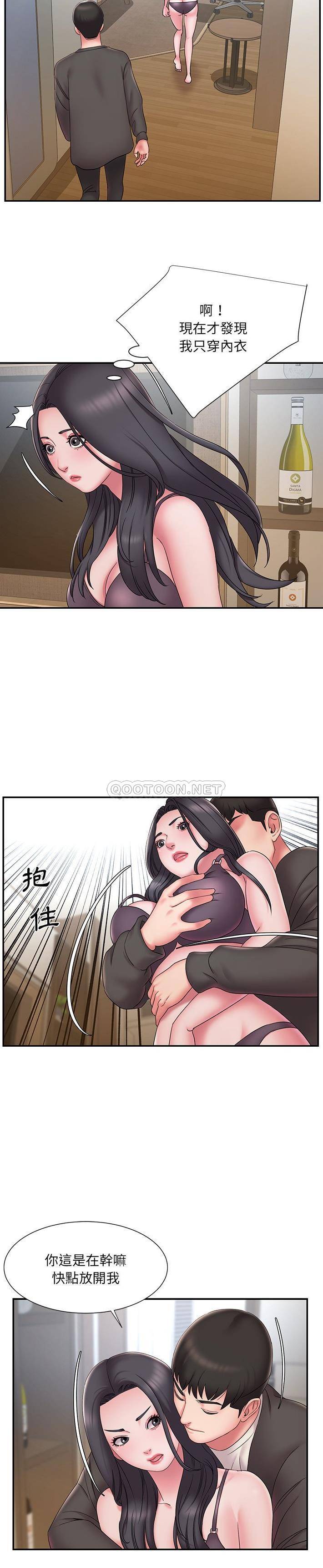 [韩国漫画] 被抛弃的男人（男孩没人爱） 剧情,熟女人妻,巨乳大奶,OL#[21P]-9