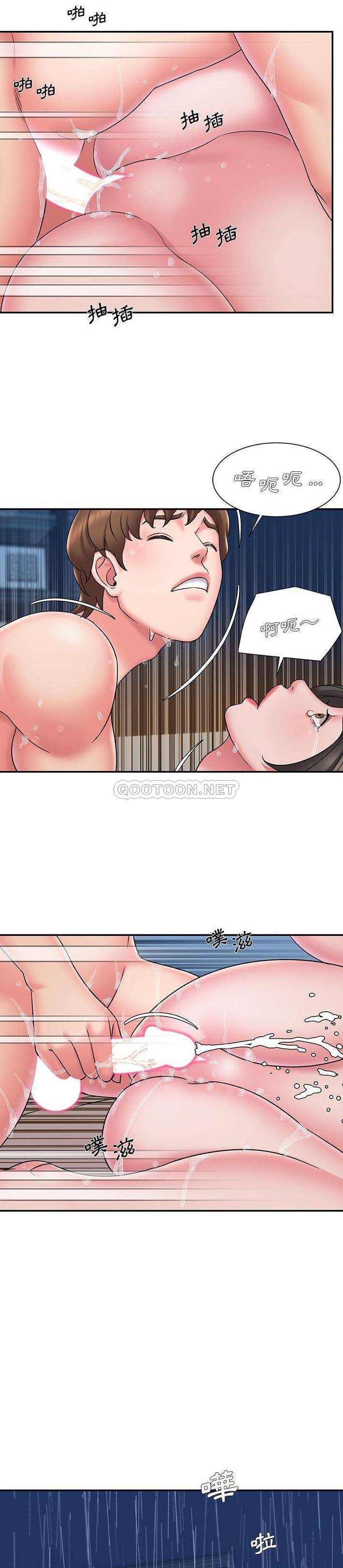 [韩国漫画] 被抛弃的男人（男孩没人爱） 剧情,熟女人妻,巨乳大奶,OL#[21P]-12