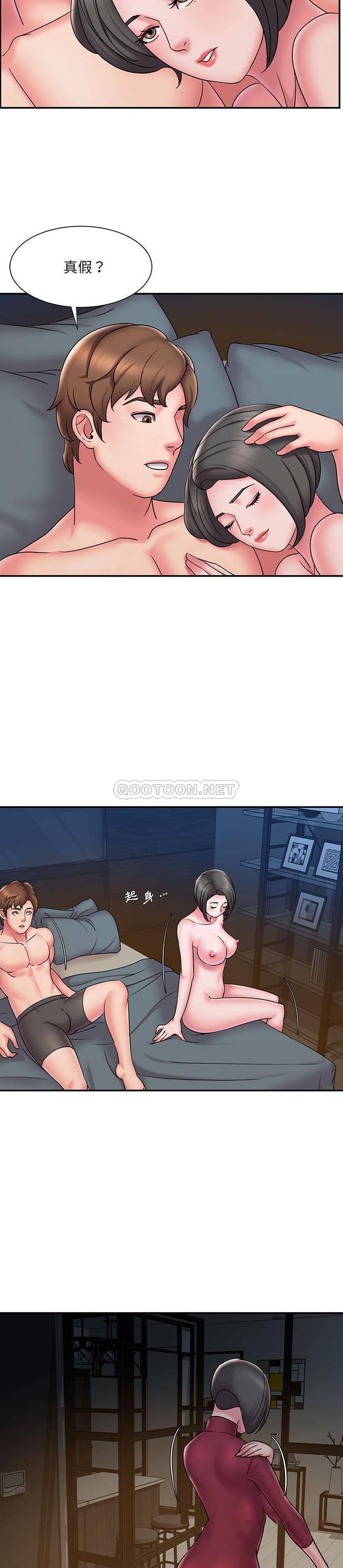 [韩国漫画] 被抛弃的男人（男孩没人爱） 剧情,熟女人妻,巨乳大奶,OL#[21P]-14