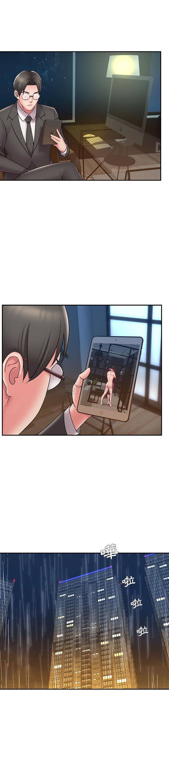 [韩国漫画] 被抛弃的男人（男孩没人爱） 剧情,熟女人妻,巨乳大奶,OL#[21P]-16