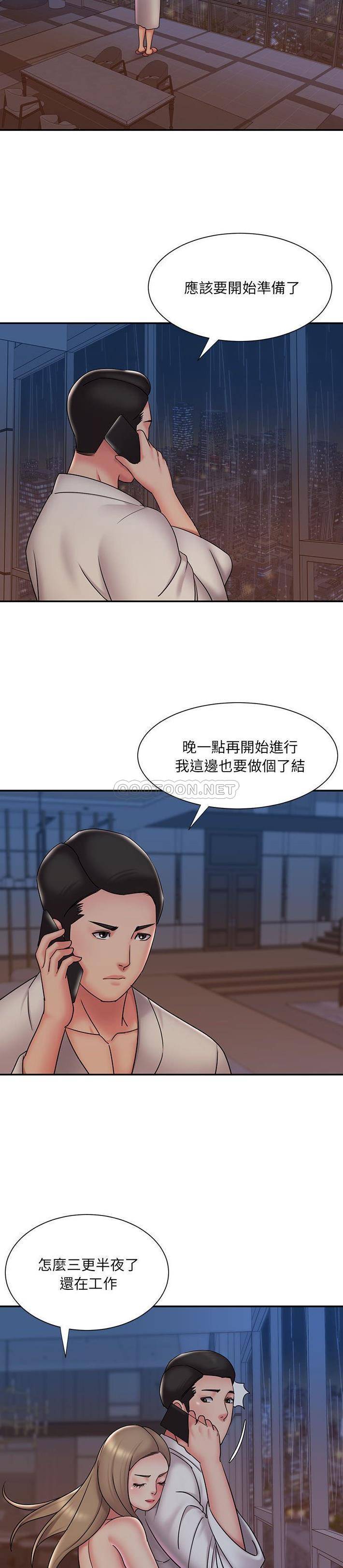 [韩国漫画] 被抛弃的男人（男孩没人爱） 剧情,熟女人妻,巨乳大奶,OL#[21P]-18