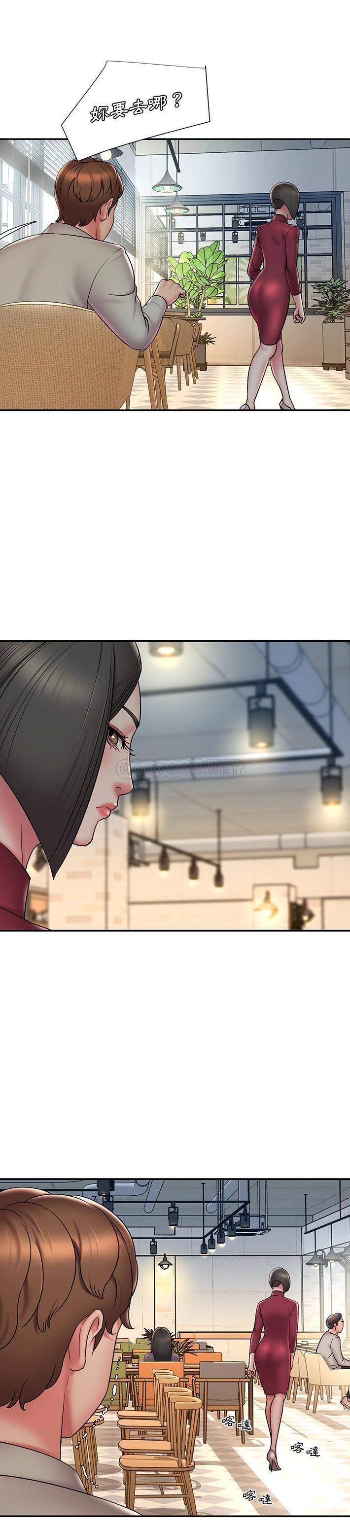 [韩国漫画] 被抛弃的男人（男孩没人爱） 剧情,熟女人妻,巨乳大奶,OL#[52P]-36