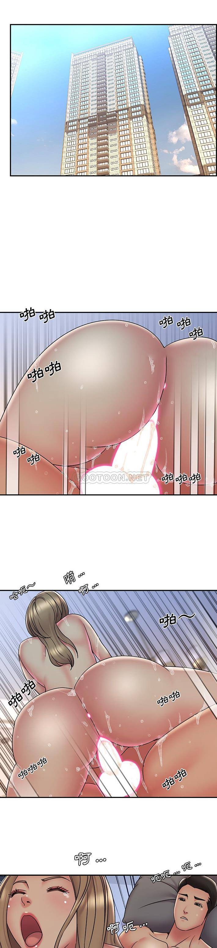 [韩国漫画] 被抛弃的男人（男孩没人爱） 剧情,熟女人妻,巨乳大奶,OL#[52P]-39