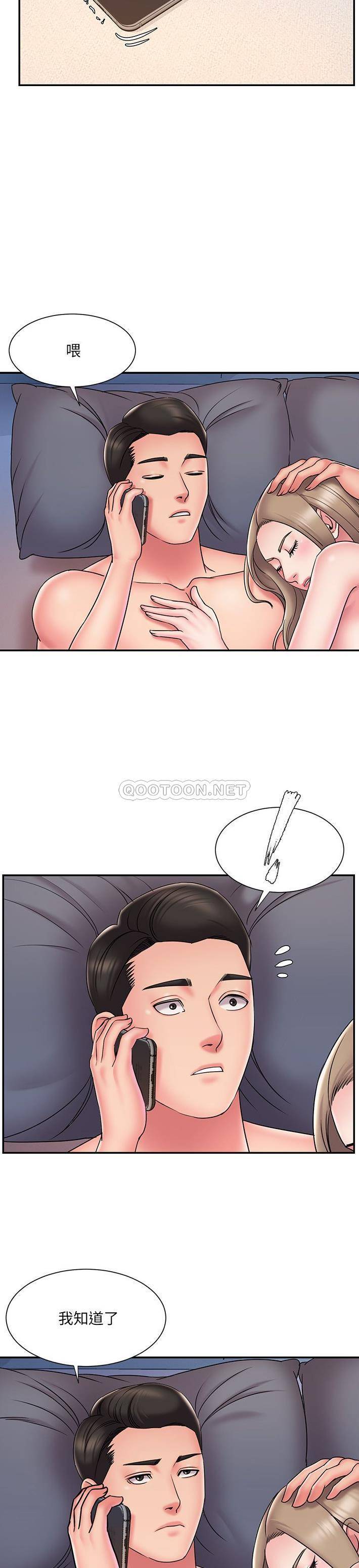 [韩国漫画] 被抛弃的男人（男孩没人爱） 剧情,熟女人妻,巨乳大奶,OL#[52P]-43