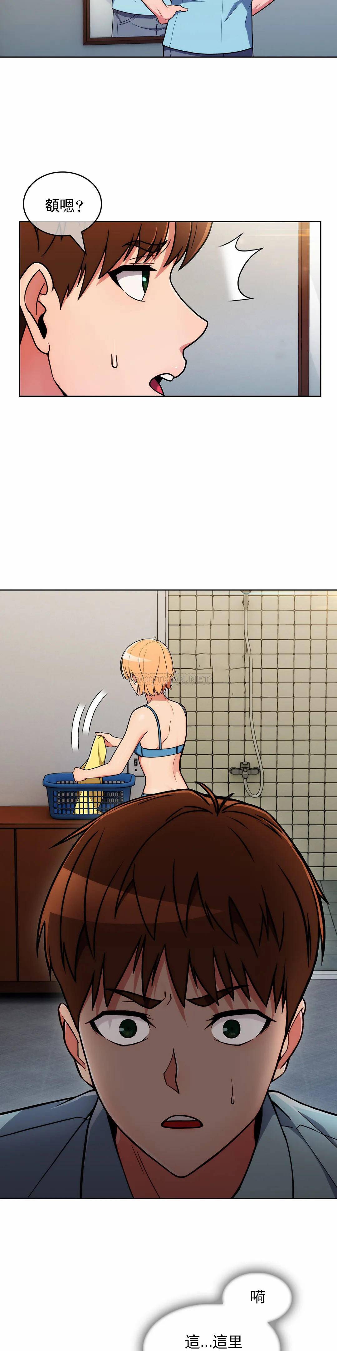 [韩国漫画] 被抛弃的男人（男孩没人爱） 剧情,熟女人妻,巨乳大奶,OL#[52P]-5