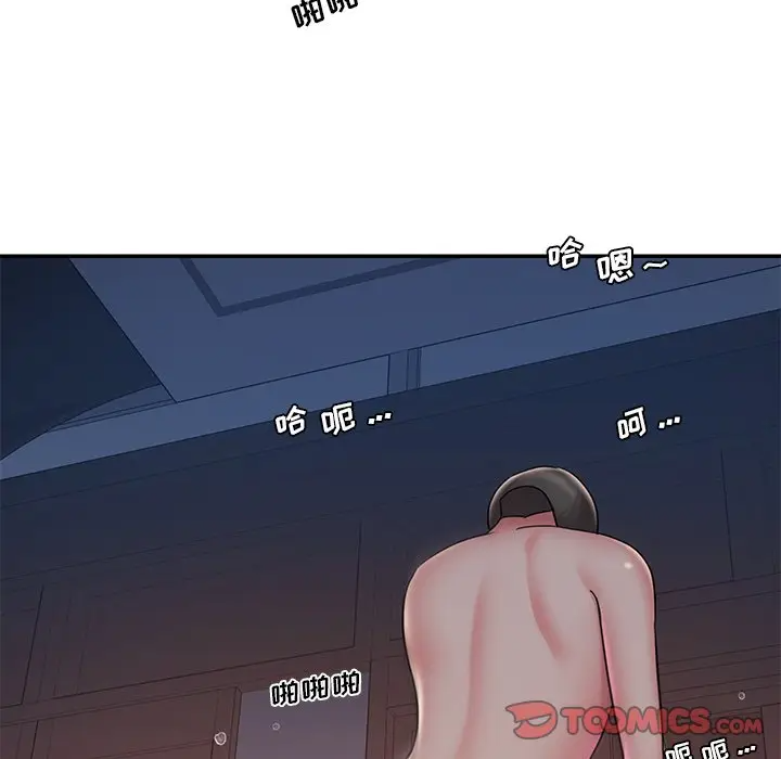 [韩国漫画] 被抛弃的男人（男孩没人爱） 剧情,熟女人妻,巨乳大奶,OL#[95P]-22