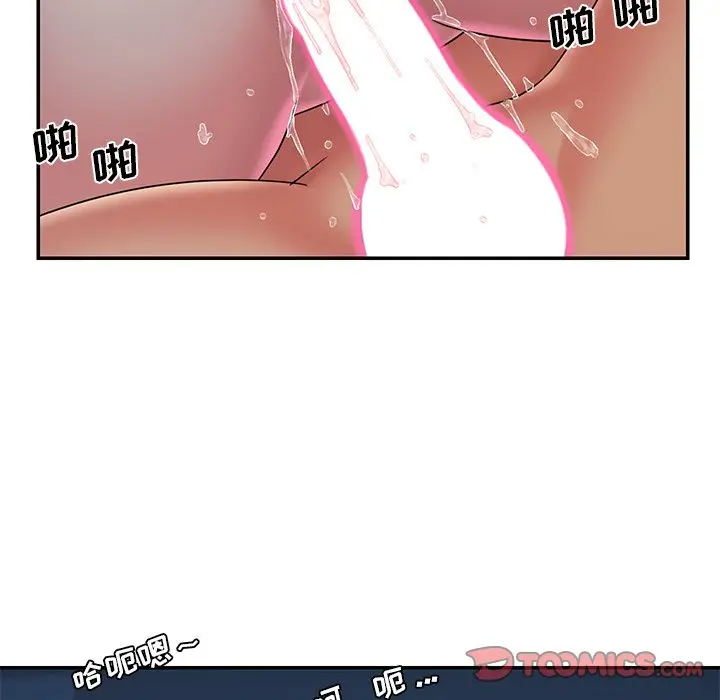 [韩国漫画] 被抛弃的男人（男孩没人爱） 剧情,熟女人妻,巨乳大奶,OL#[95P]-26