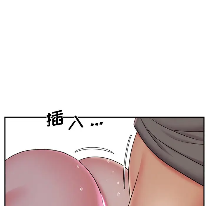[韩国漫画] 被抛弃的男人（男孩没人爱） 剧情,熟女人妻,巨乳大奶,OL#[95P]-32
