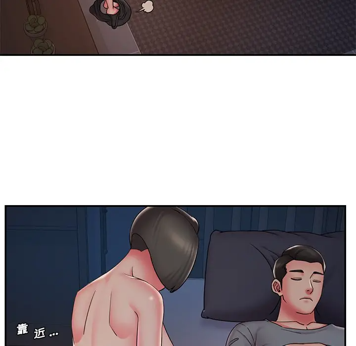 [韩国漫画] 被抛弃的男人（男孩没人爱） 剧情,熟女人妻,巨乳大奶,OL#[95P]-5