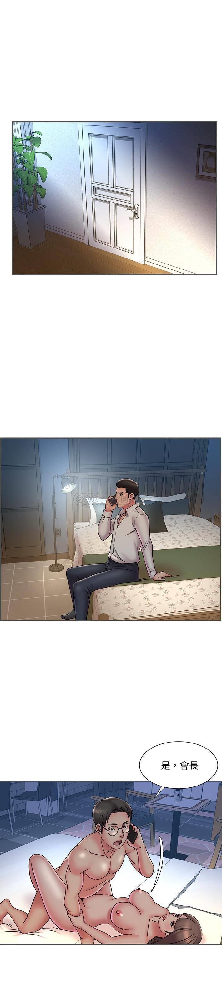 [韩国漫画] 被抛弃的男人（男孩没人爱） 剧情,熟女人妻,巨乳大奶,OL#[20P]-13