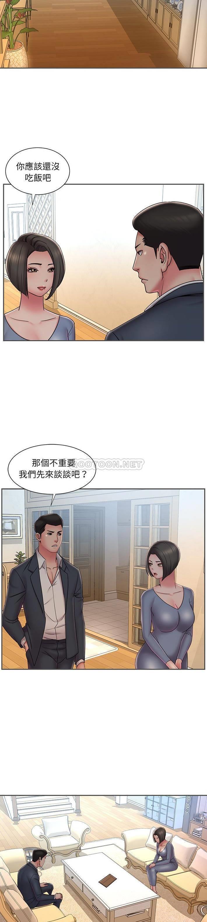 [韩国漫画] 被抛弃的男人（男孩没人爱） 剧情,熟女人妻,巨乳大奶,OL#[20P]-18