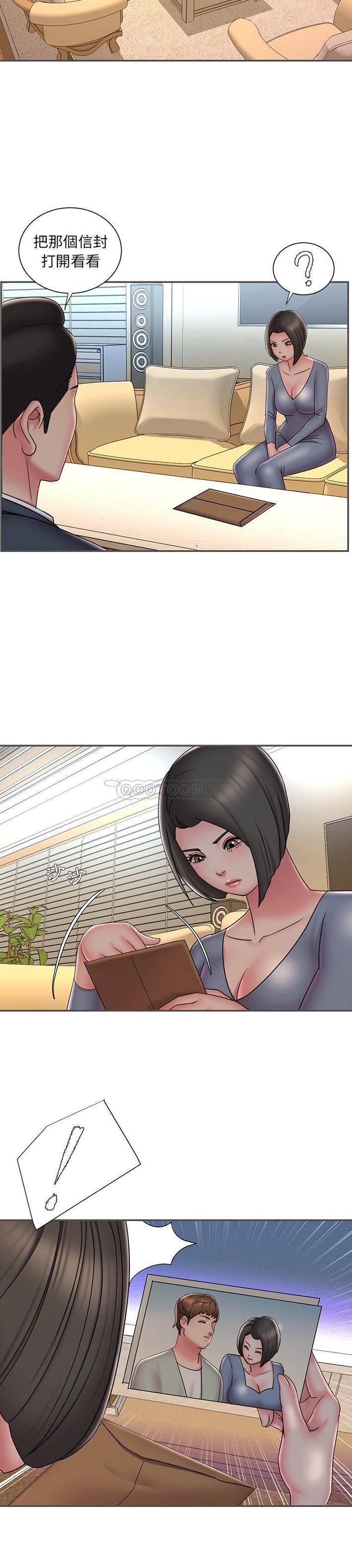 [韩国漫画] 被抛弃的男人（男孩没人爱） 剧情,熟女人妻,巨乳大奶,OL#[20P]-19