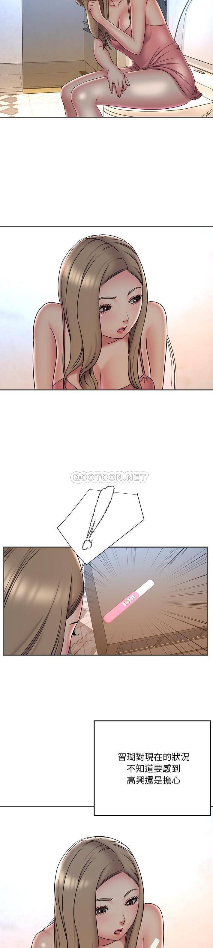 [韩国漫画] 被抛弃的男人（男孩没人爱） 剧情,熟女人妻,巨乳大奶,OL#[20P]-4