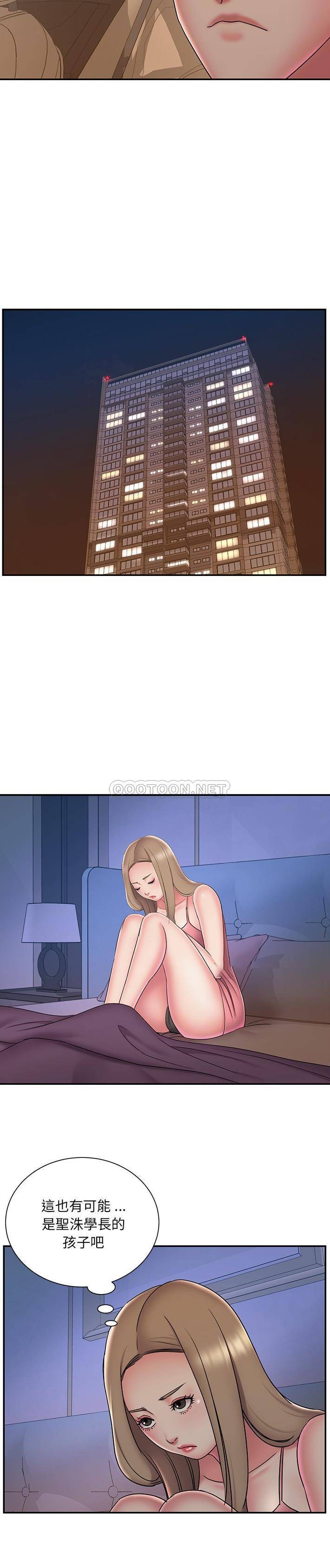 [韩国漫画] 被抛弃的男人（男孩没人爱） 剧情,熟女人妻,巨乳大奶,OL#[21P]-10