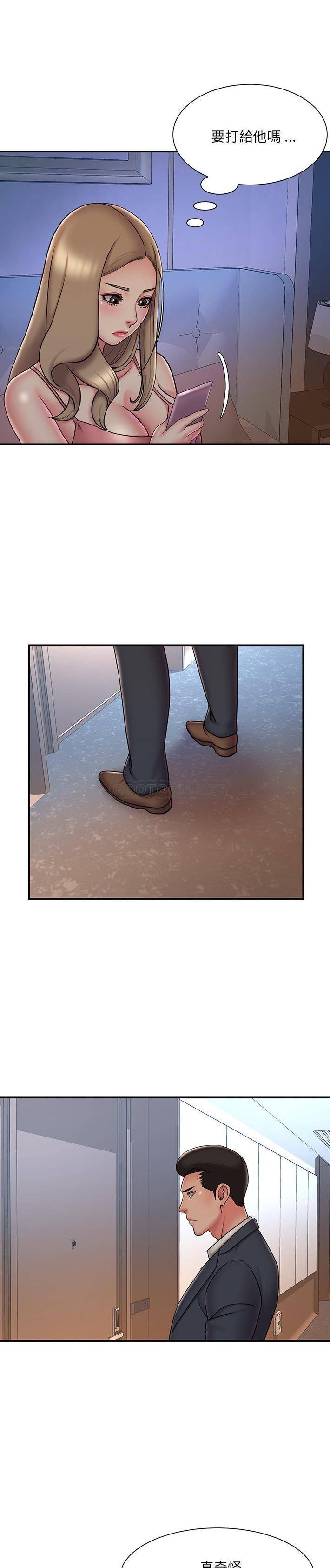 [韩国漫画] 被抛弃的男人（男孩没人爱） 剧情,熟女人妻,巨乳大奶,OL#[21P]-11