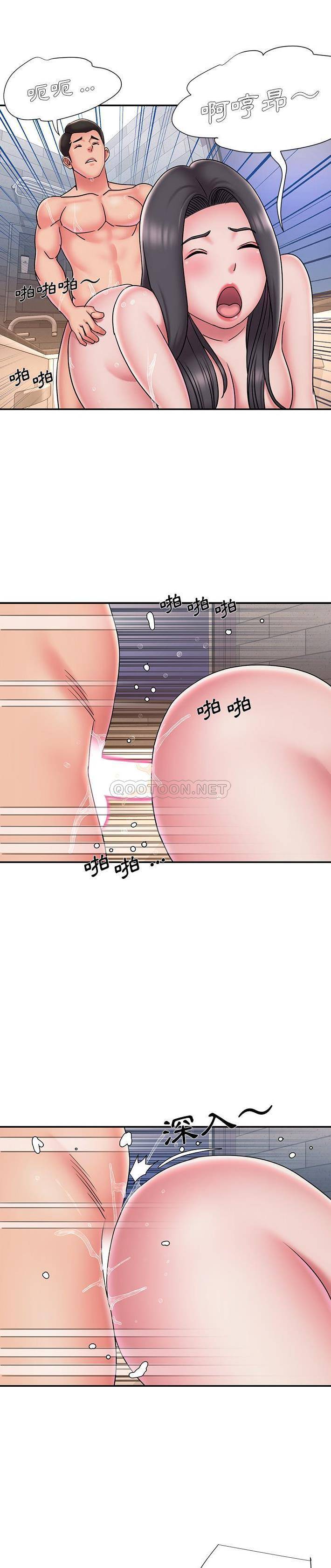 [韩国漫画] 被抛弃的男人（男孩没人爱） 剧情,熟女人妻,巨乳大奶,OL#[21P]-21