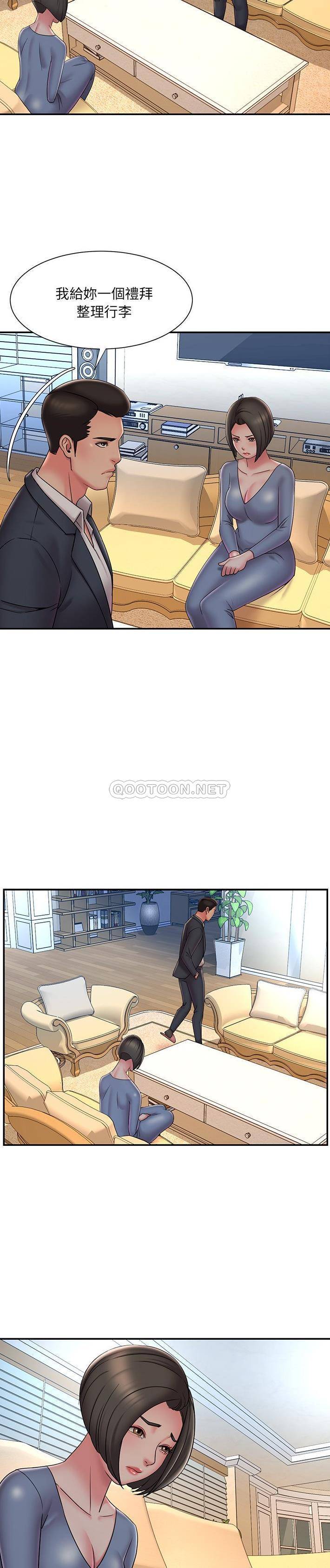 [韩国漫画] 被抛弃的男人（男孩没人爱） 剧情,熟女人妻,巨乳大奶,OL#[21P]-3