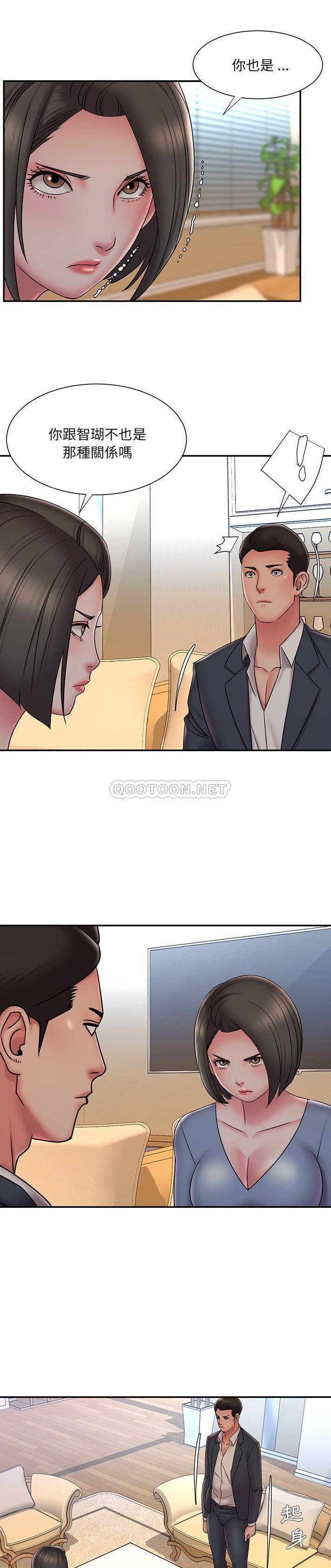 [韩国漫画] 被抛弃的男人（男孩没人爱） 剧情,熟女人妻,巨乳大奶,OL#[21P]-6