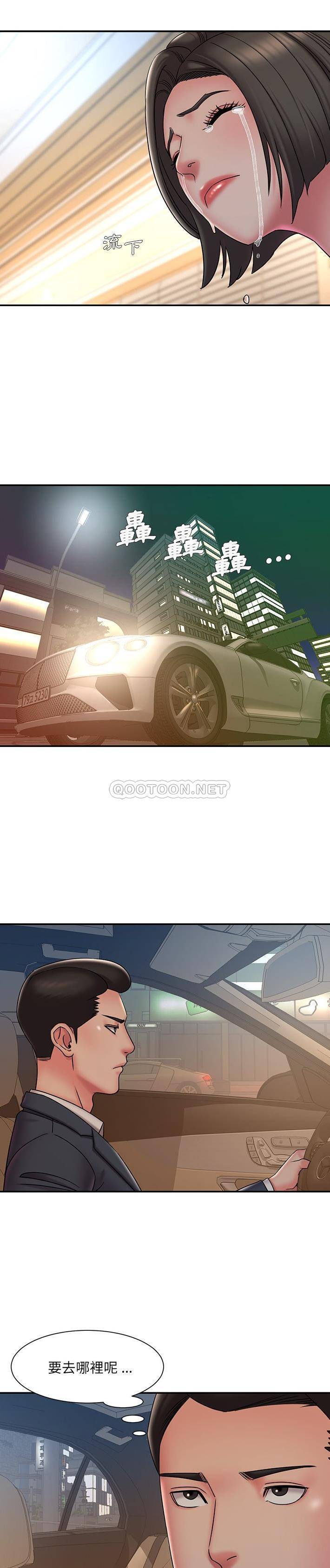 [韩国漫画] 被抛弃的男人（男孩没人爱） 剧情,熟女人妻,巨乳大奶,OL#[21P]-9