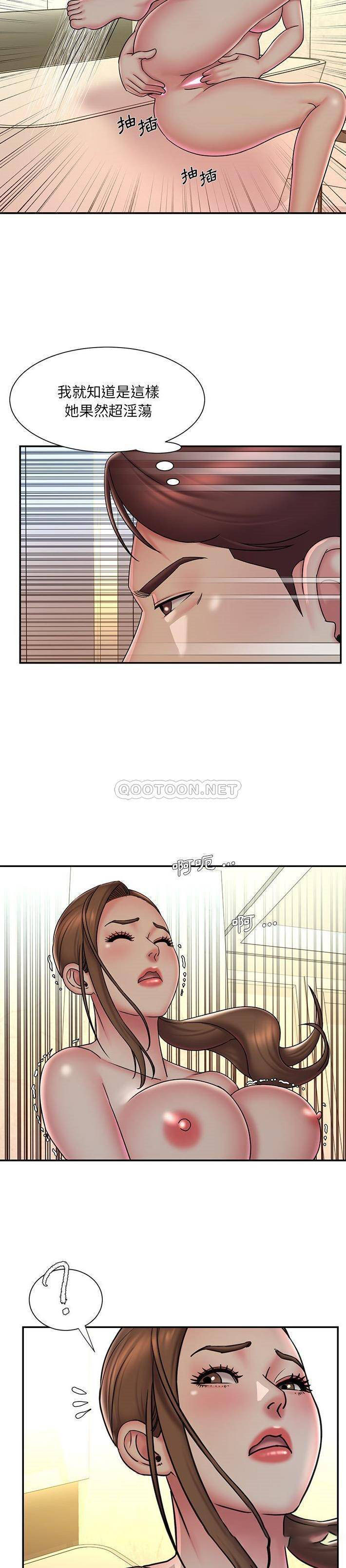 [韩国漫画] 被抛弃的男人（男孩没人爱） 剧情,熟女人妻,巨乳大奶,OL#[21P]-13