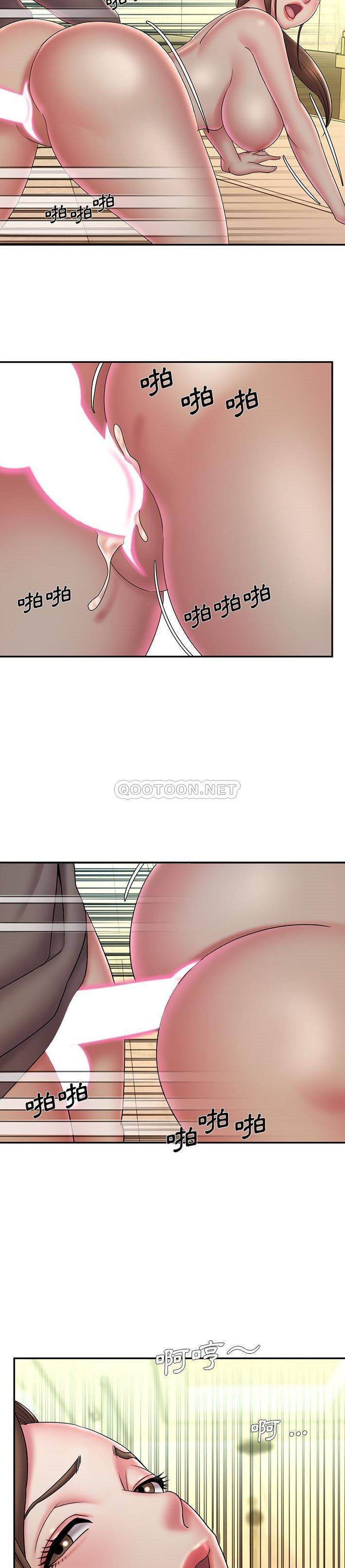 [韩国漫画] 被抛弃的男人（男孩没人爱） 剧情,熟女人妻,巨乳大奶,OL#[21P]-18