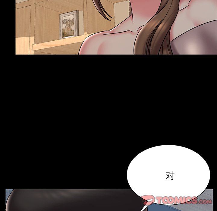 [韩国漫画] 被抛弃的男人（男孩没人爱） 剧情,熟女人妻,巨乳大奶,OL#[89P]-18
