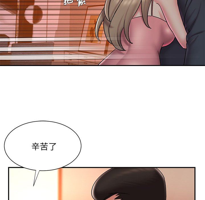 [韩国漫画] 被抛弃的男人（男孩没人爱） 剧情,熟女人妻,巨乳大奶,OL#[89P]-52