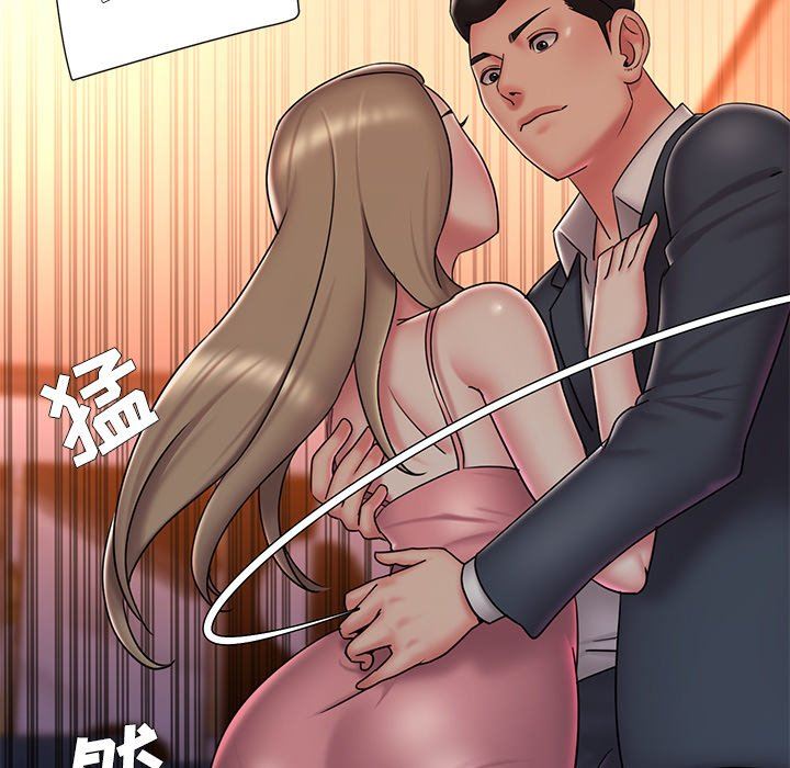 [韩国漫画] 被抛弃的男人（男孩没人爱） 剧情,熟女人妻,巨乳大奶,OL#[89P]-57