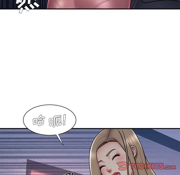 [韩国漫画] 被抛弃的男人（男孩没人爱） 剧情,熟女人妻,巨乳大奶,OL#[89P]-58