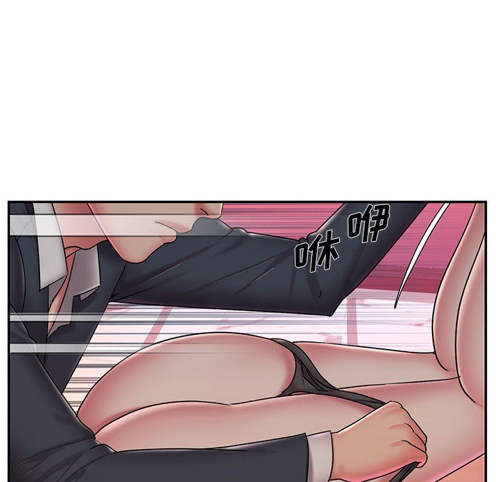 [韩国漫画] 被抛弃的男人（男孩没人爱） 剧情,熟女人妻,巨乳大奶,OL#[89P]-64