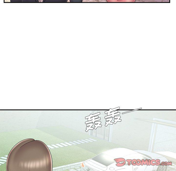 [韩国漫画] 被抛弃的男人（男孩没人爱） 剧情,熟女人妻,巨乳大奶,OL#[93P]-14