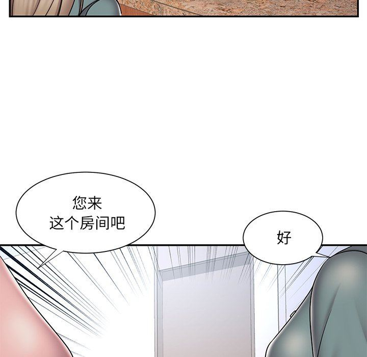 [韩国漫画] 被抛弃的男人（男孩没人爱） 剧情,熟女人妻,巨乳大奶,OL#[93P]-24