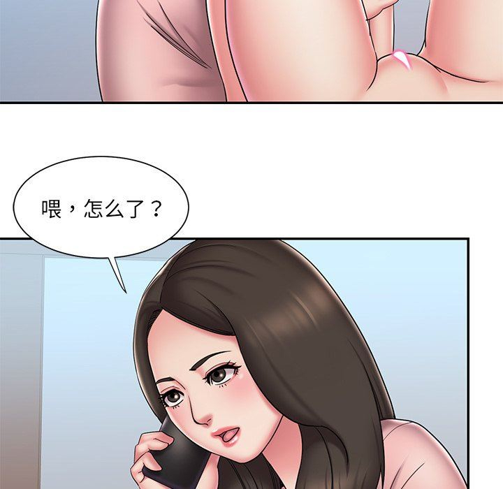 [韩国漫画] 被抛弃的男人（男孩没人爱） 剧情,熟女人妻,巨乳大奶,OL#[93P]-51