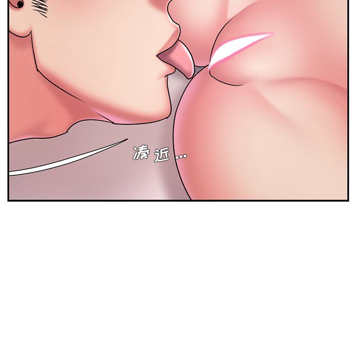 [韩国漫画] 被抛弃的男人（男孩没人爱） 剧情,熟女人妻,巨乳大奶,OL#[93P]-72