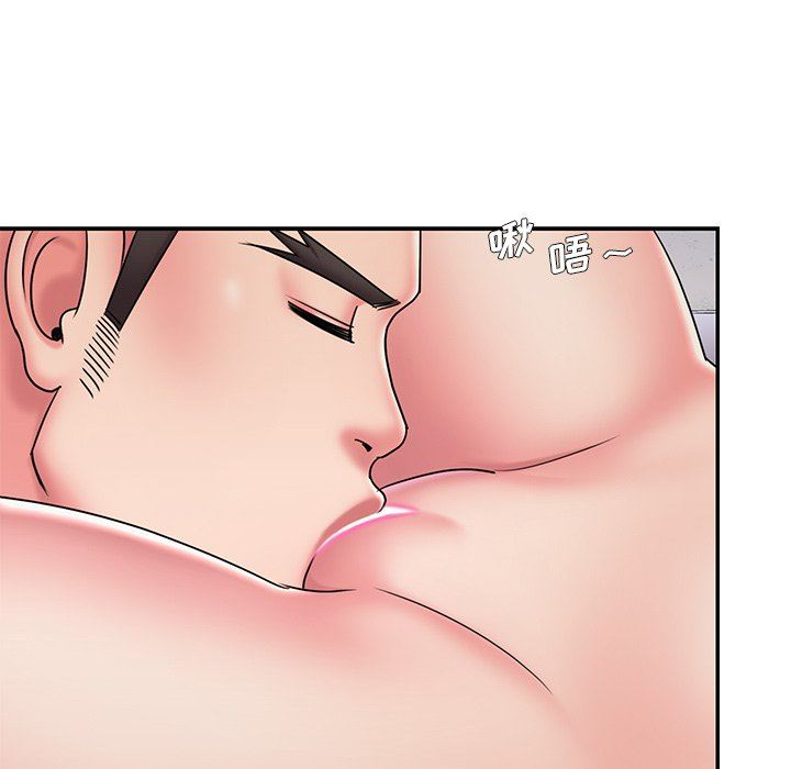 [韩国漫画] 被抛弃的男人（男孩没人爱） 剧情,熟女人妻,巨乳大奶,OL#[93P]-73