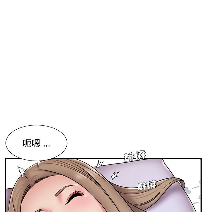 [韩国漫画] 被抛弃的男人（男孩没人爱） 剧情,熟女人妻,巨乳大奶,OL#[93P]-87