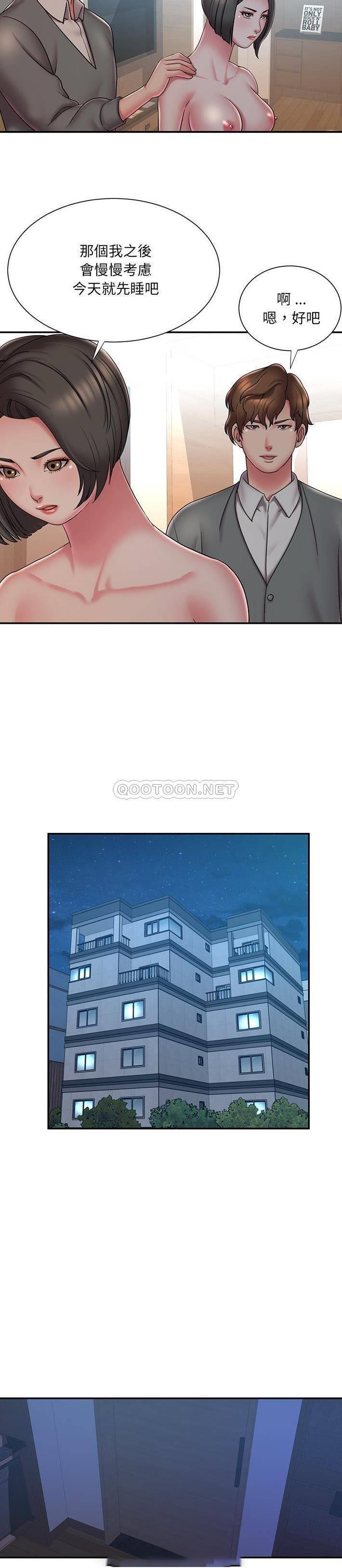 [韩国漫画] 被抛弃的男人（男孩没人爱） 剧情,熟女人妻,巨乳大奶,OL#[21P]-13