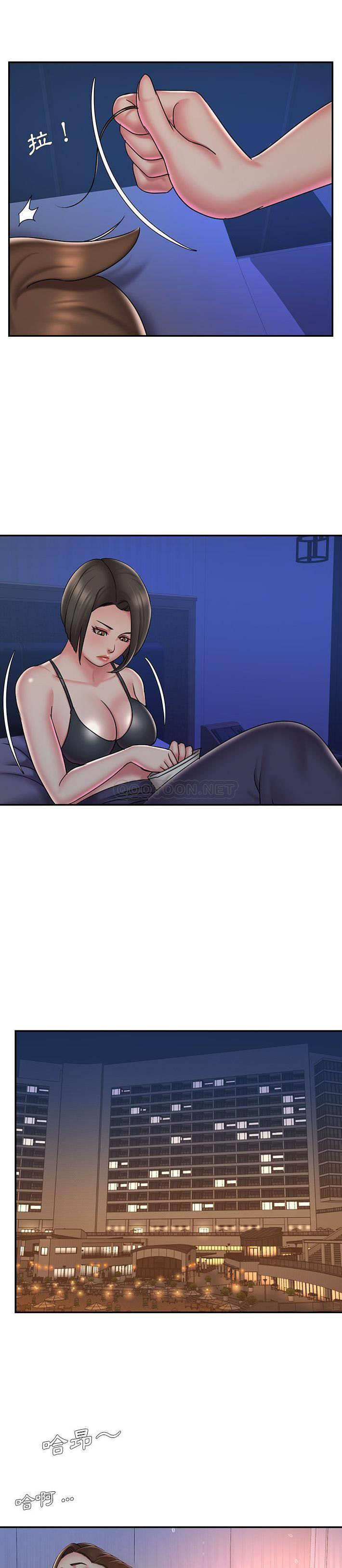 [韩国漫画] 被抛弃的男人（男孩没人爱） 剧情,熟女人妻,巨乳大奶,OL#[21P]-15