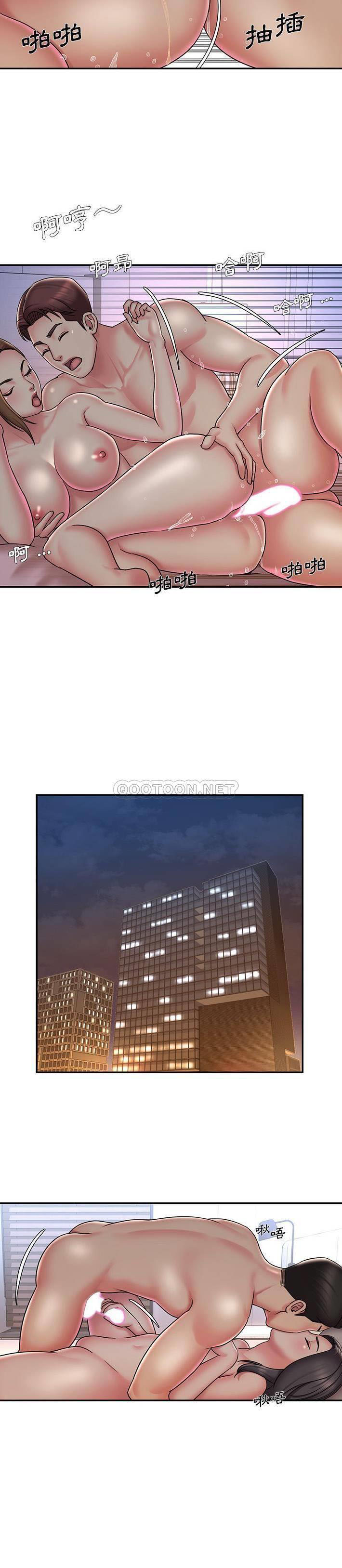 [韩国漫画] 被抛弃的男人（男孩没人爱） 剧情,熟女人妻,巨乳大奶,OL#[21P]-17