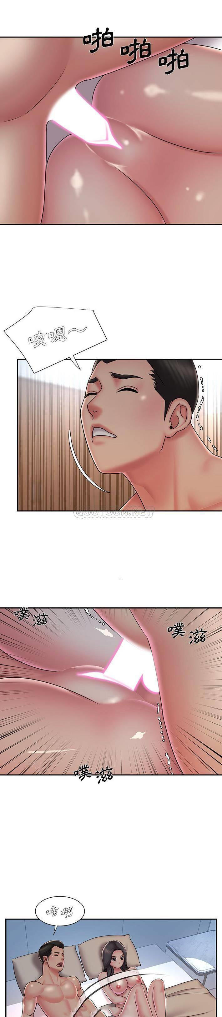 [韩国漫画] 被抛弃的男人（男孩没人爱） 剧情,熟女人妻,巨乳大奶,OL#[21P]-20