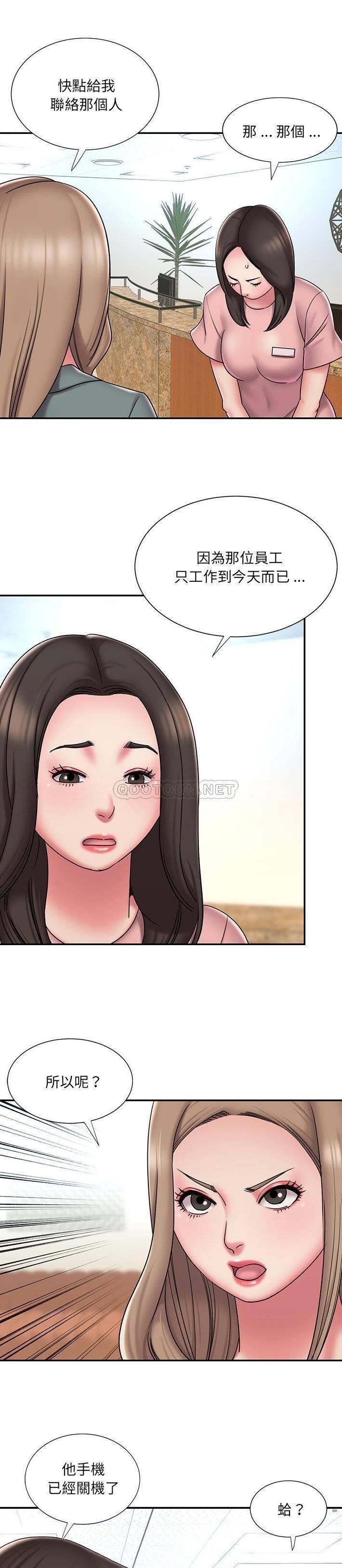 [韩国漫画] 被抛弃的男人（男孩没人爱） 剧情,熟女人妻,巨乳大奶,OL#[21P]-3