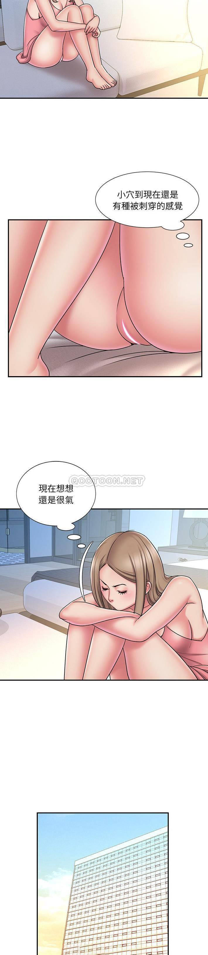 [韩国漫画] 被抛弃的男人（男孩没人爱） 剧情,熟女人妻,巨乳大奶,OL#[21P]-5
