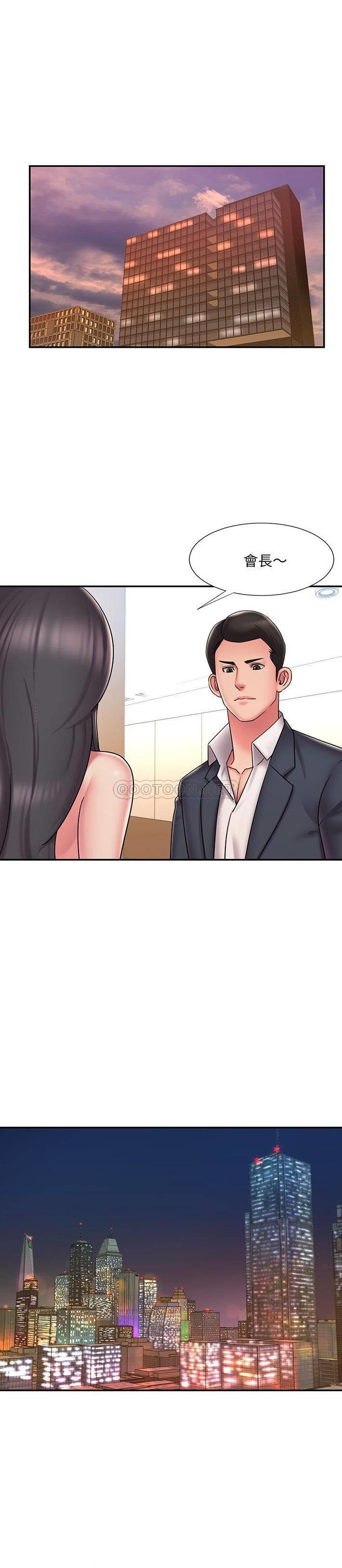 [韩国漫画] 被抛弃的男人（男孩没人爱） 剧情,熟女人妻,巨乳大奶,OL#[21P]-7