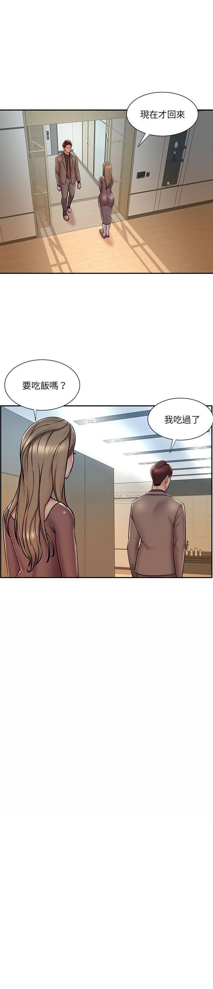 [韩国漫画] 被抛弃的男人（男孩没人爱） 剧情,熟女人妻,巨乳大奶,OL#[20P]-17