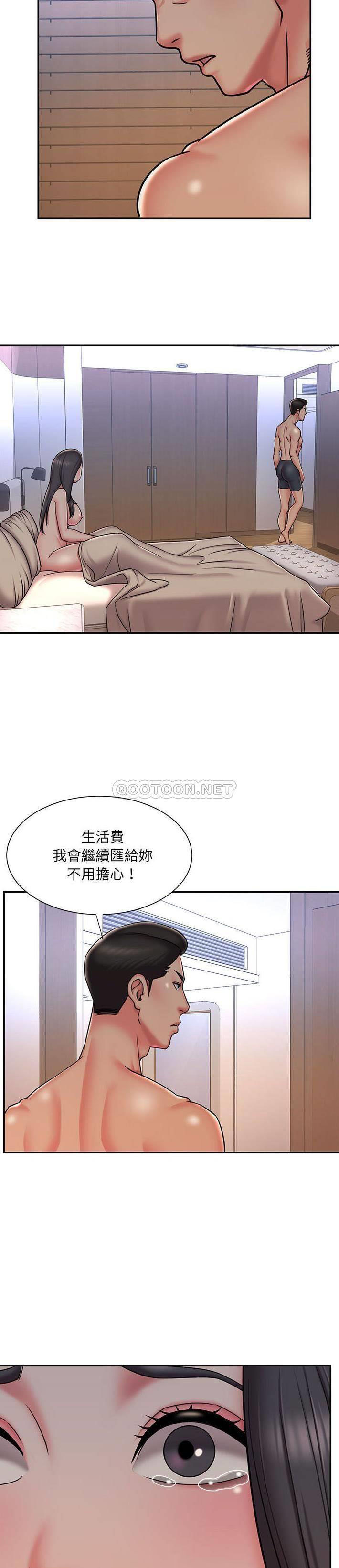[韩国漫画] 被抛弃的男人（男孩没人爱） 剧情,熟女人妻,巨乳大奶,OL#[20P]-5
