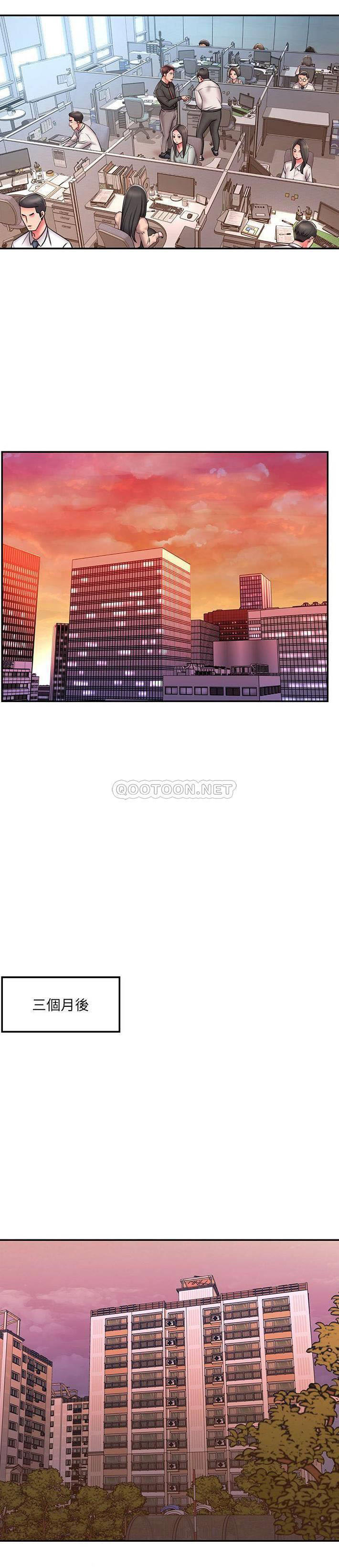 [韩国漫画] 被抛弃的男人（男孩没人爱） 剧情,熟女人妻,巨乳大奶,OL#[20P]-8