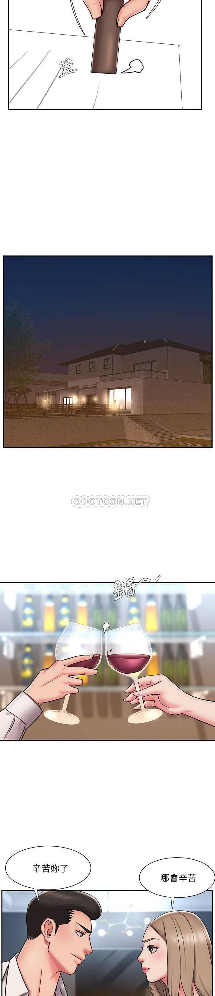 [韩国漫画] 被抛弃的男人（男孩没人爱） 剧情,熟女人妻,巨乳大奶,OL#[21P]-18