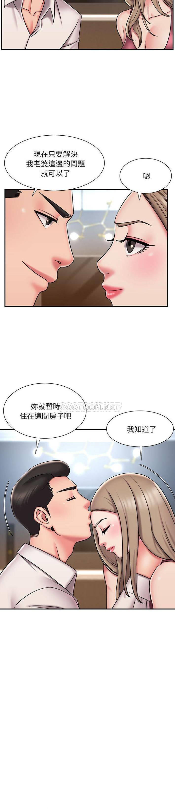 [韩国漫画] 被抛弃的男人（男孩没人爱） 剧情,熟女人妻,巨乳大奶,OL#[21P]-19