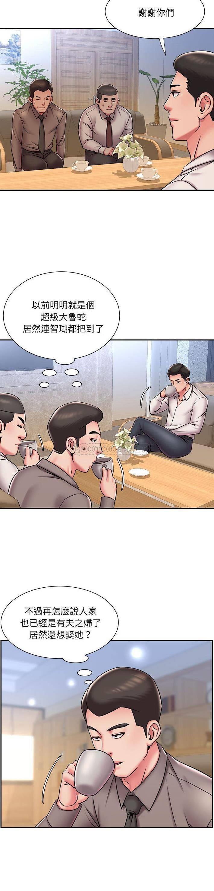 [韩国漫画] 被抛弃的男人（男孩没人爱） 剧情,熟女人妻,巨乳大奶,OL#[21P]-10